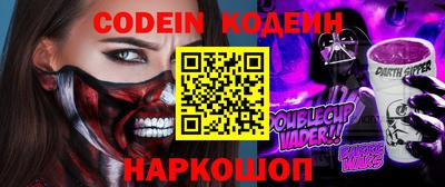 прущие грибы Гусев