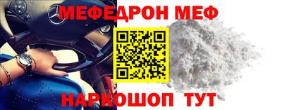 прущие грибы Гусев