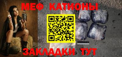 твердый Лесосибирск