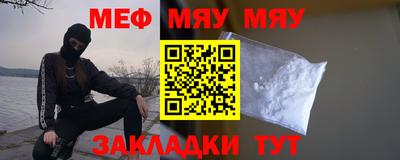 кокс Гусь-Хрустальный