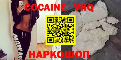 прущая мука Гусиноозёрск