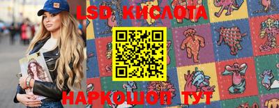 прущая мука Гусиноозёрск