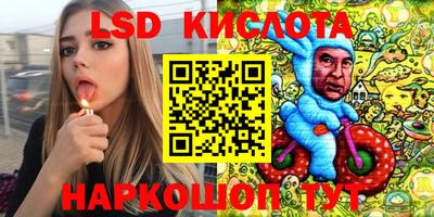 прущая мука Гусиноозёрск