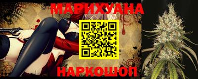 прущие грибы Гусев