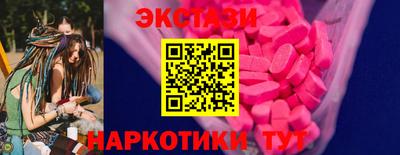 кокс Гусь-Хрустальный