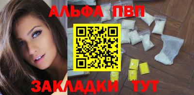 прущие грибы Гусев