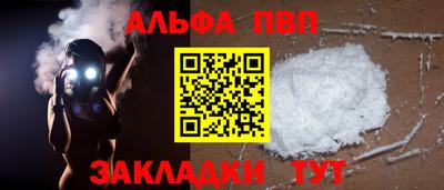 прущие грибы Гусев