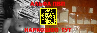 кокс Гусь-Хрустальный