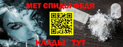 кокс Гусь-Хрустальный