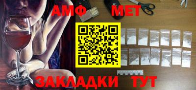 прущие грибы Гусев