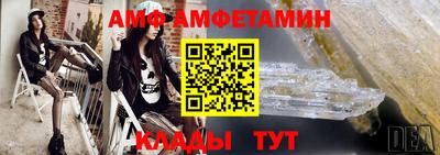кокс Гусь-Хрустальный