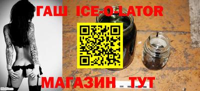 прущие грибы Гусев