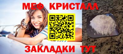 хмурый Ликино-Дулёво