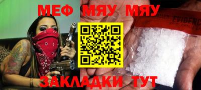 прущие грибы Гусев