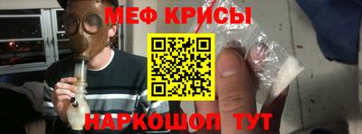 прущие грибы Гусев