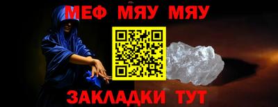 прущие грибы Гусев