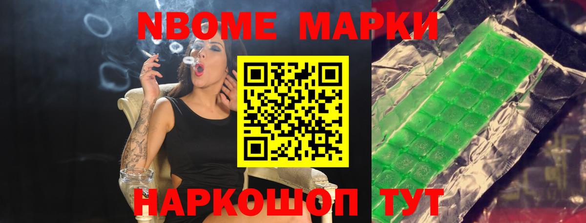LSD-25 экстази ecstasy  Вход с VPN  Хасавюрт 